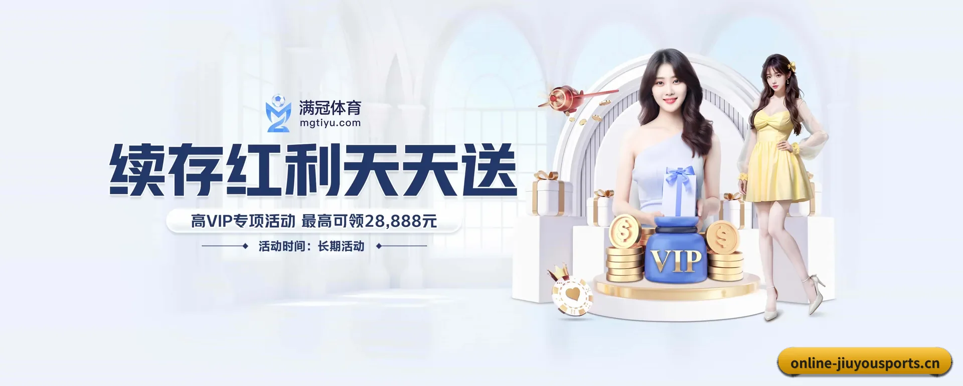 迅速发展